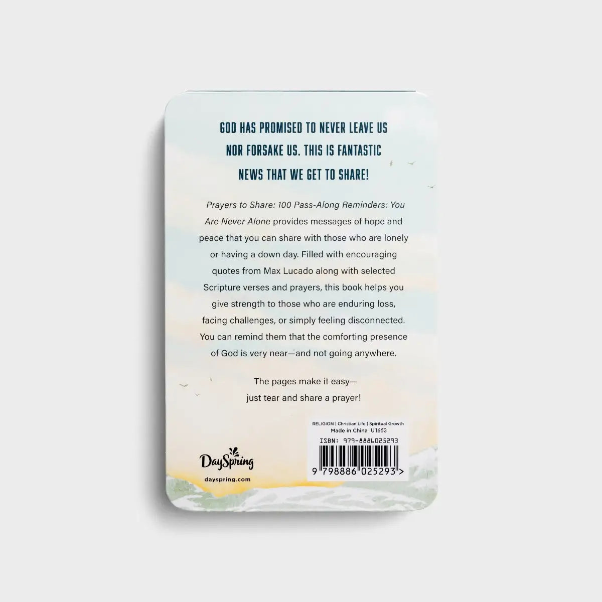 P2S: Never Alone Max Lucado